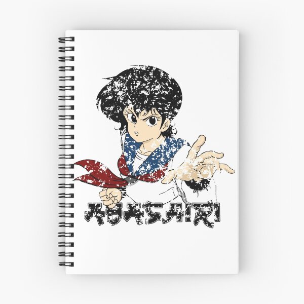 Item preview, Copy of Abashiri Families Detailed Damaged designed and sold by JamieGothard.