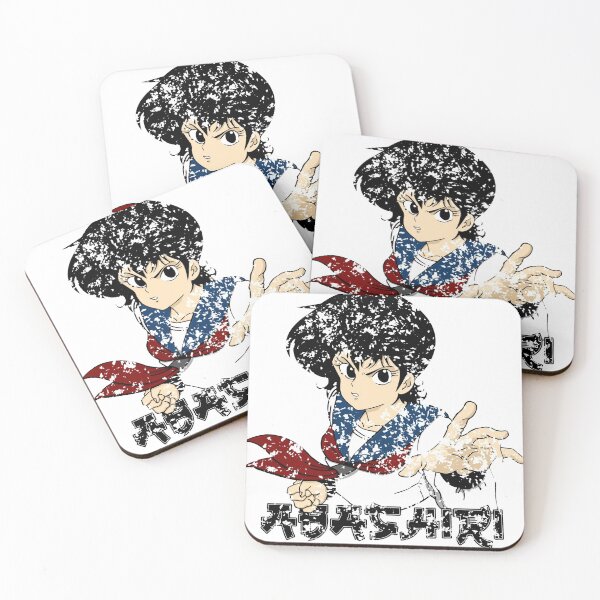Item preview, Copy of Abashiri Families Detailed Damaged designed and sold by JamieGothard.