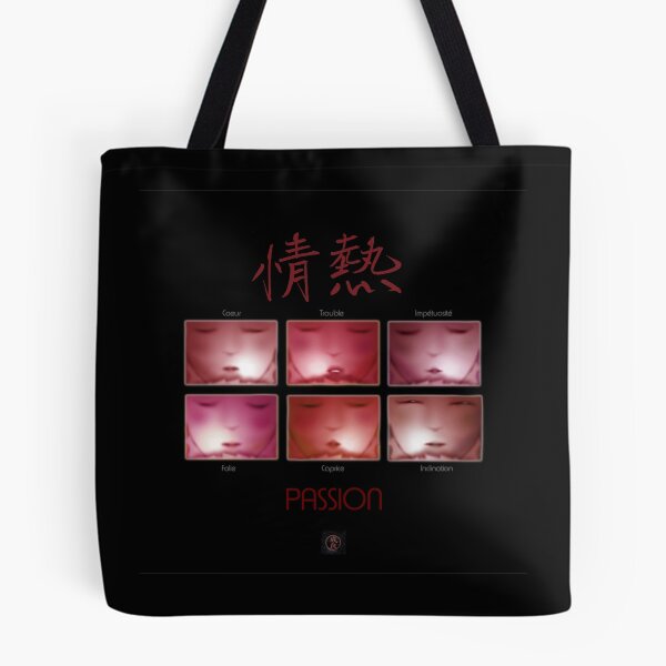 Item preview, Faustina VII / Passion designed and sold by MissSato.