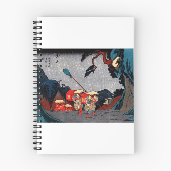 Item preview, Arte Japonesa designed and sold by Art Store Stickers.