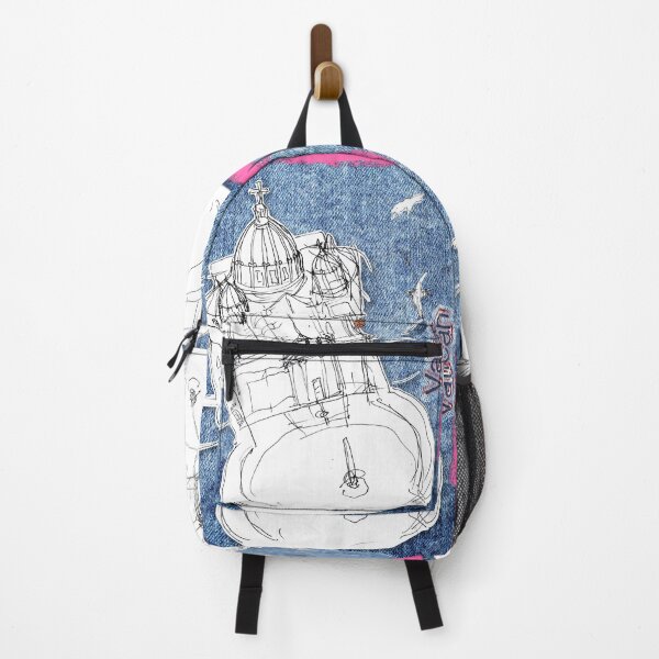 Item preview, Vatican - Saint Peter's Cathedral (Drawing by ACCI) designed and sold by VanyssaGraphics.