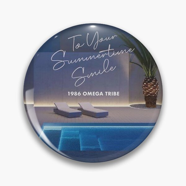 Item preview, 1986 Omega Tribe Album designed and sold by MikaNeko.