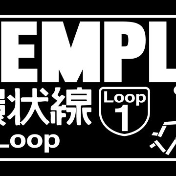 Artwork thumbnail, TEMPLE RACING ROAD SIGN by JDMShop