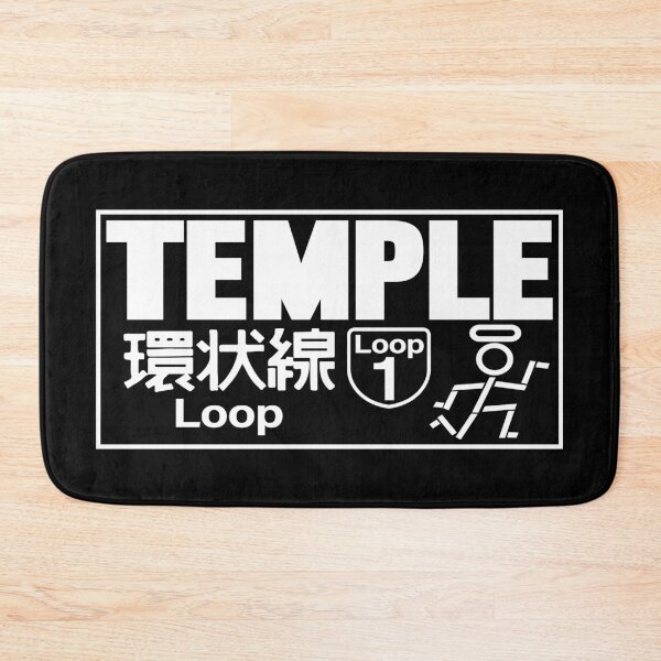 Item preview, TEMPLE RACING ROAD SIGN designed and sold by JDMShop.