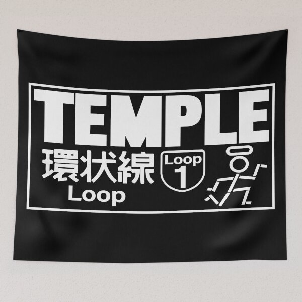 Item preview, TEMPLE RACING ROAD SIGN designed and sold by JDMShop.