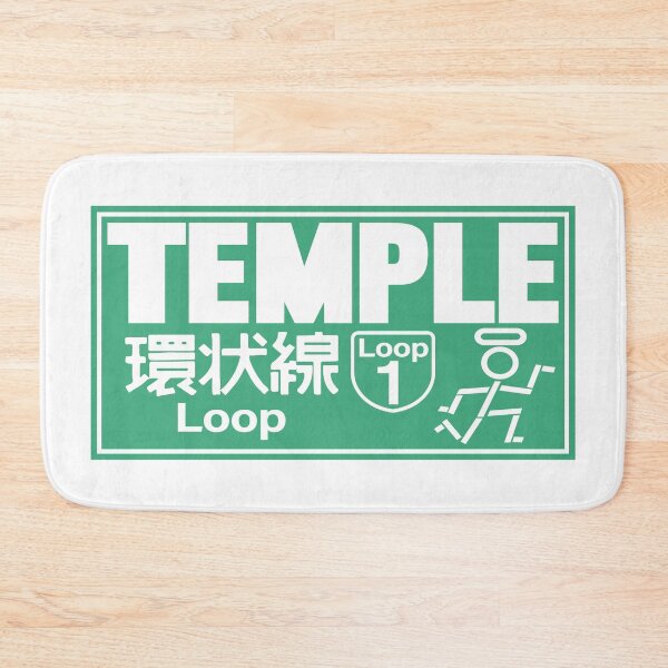 Item preview, TEMPLE RACING ROAD SIGN designed and sold by JDMShop.