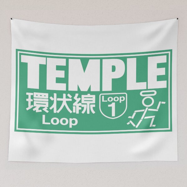 Item preview, TEMPLE RACING ROAD SIGN designed and sold by JDMShop.