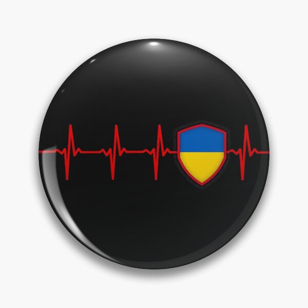 Item preview, UKRAIN Heartbeat Flag designed and sold by Just Be Different.