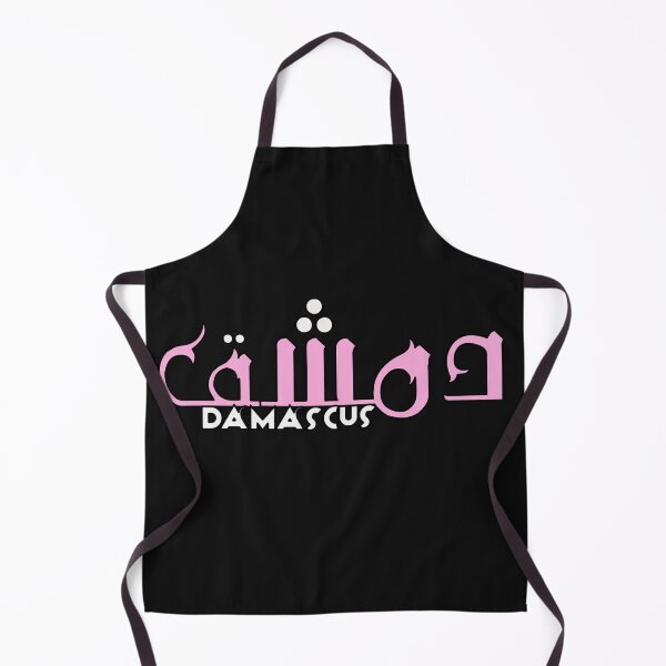 Item preview, DAMASCUS designed and sold by Laadel.