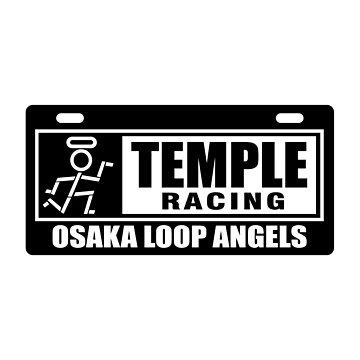 Artwork thumbnail, TEMPLE RACING PLATE by JDMShop