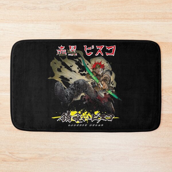 Item preview, Bisco - Sabikui Bisco designed and sold by ice-man7.