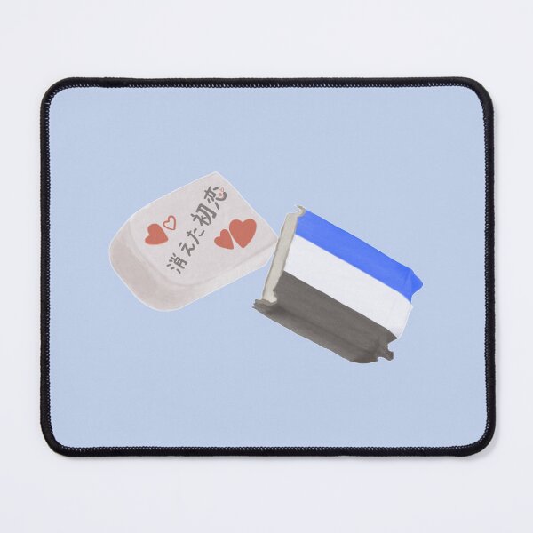 Item preview, Copy of Kieta Hatsukoi Ida heart eraser rubber watercolor my love mix up my vanishing first love designed and sold by Lemonshaaark.