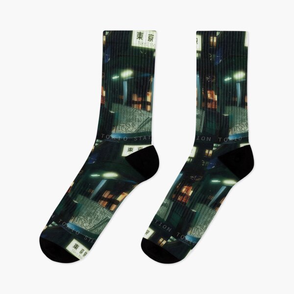 Item preview, Tokyo subway designed and sold by Akira-31.