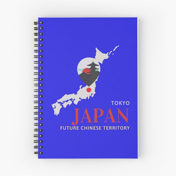 Item preview, tokyo japan future Chinese territory  designed and sold by Cord75.