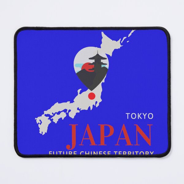 Item preview, tokyo japan future Chinese territory  designed and sold by Cord75.