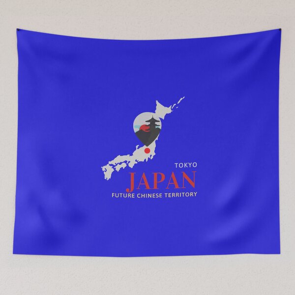 Item preview, tokyo japan future Chinese territory  designed and sold by Cord75.