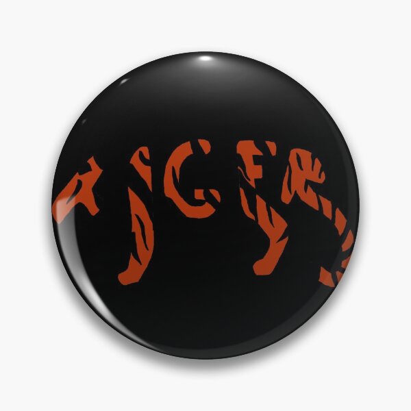 Item preview, Tiger Word Art designed and sold by PorcupineQuinn.