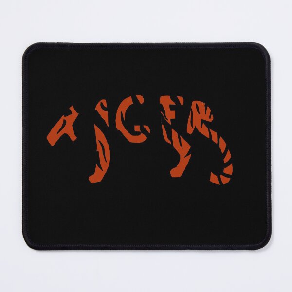 Item preview, Tiger Word Art designed and sold by PorcupineQuinn.