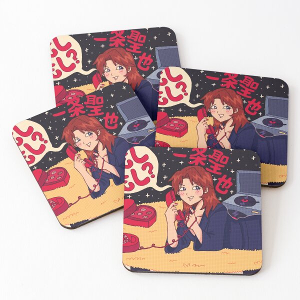 Item preview, Seiya Ichijou designed and sold by blueslushle.