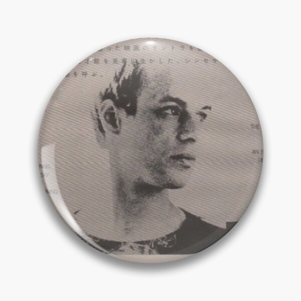 Item preview, Brian Eno designed and sold by ompongucok.