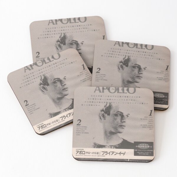 Item preview, Brian Eno designed and sold by ompongucok.