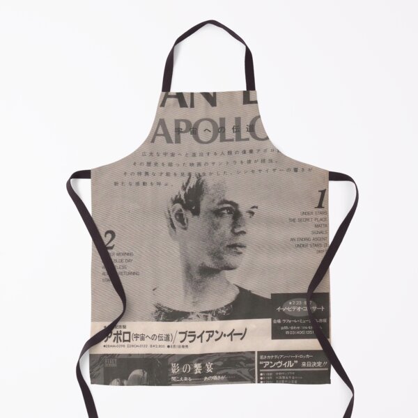 Item preview, Brian Eno designed and sold by ompongucok.