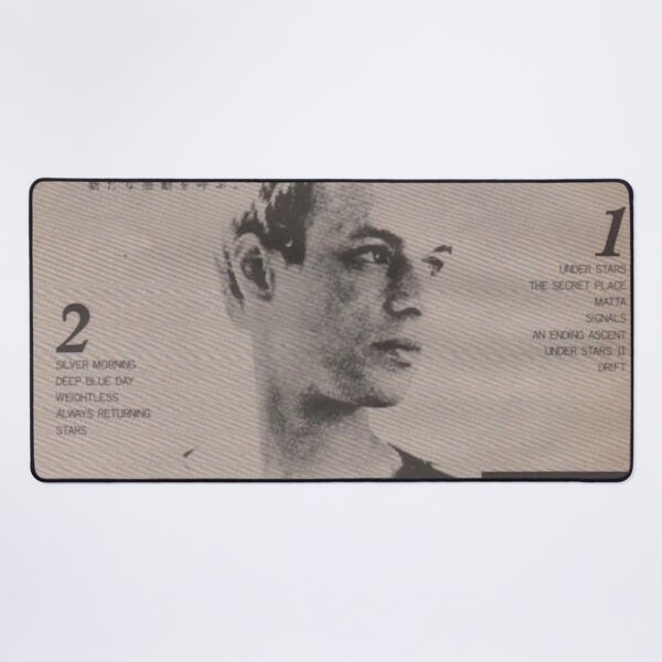 Item preview, Brian Eno designed and sold by ompongucok.