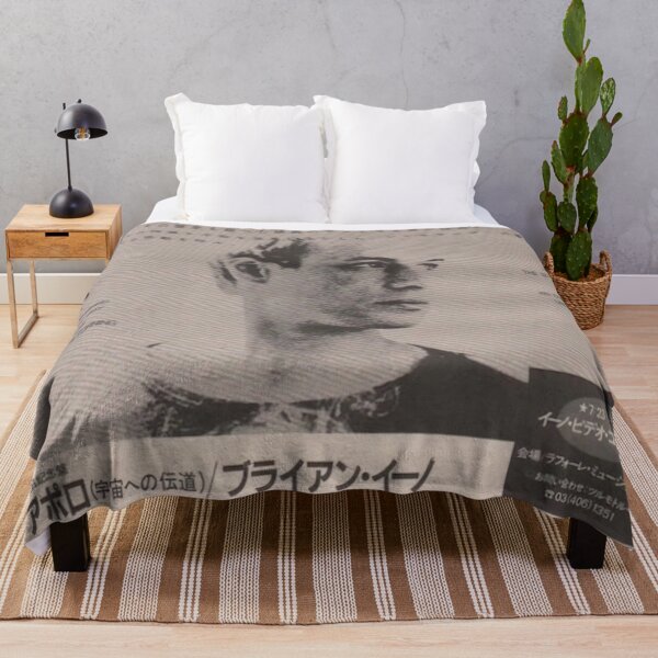Item preview, Brian Eno designed and sold by ompongucok.