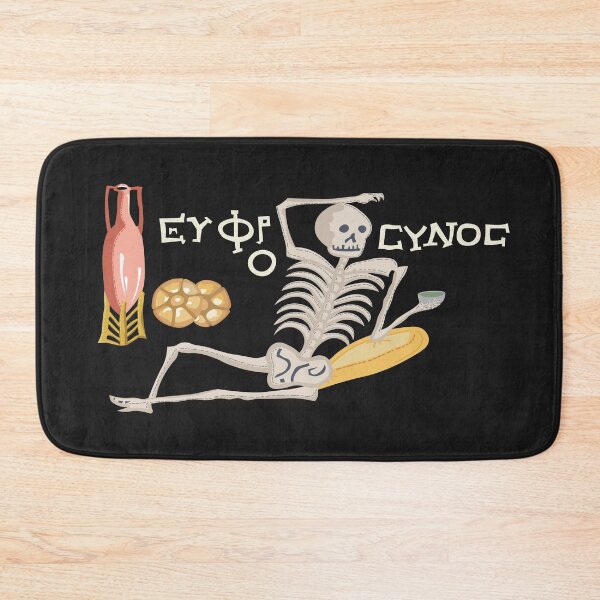 Item preview, Be cheerful, enjoy your life (ΕΥΦΡΟCΥΝΟC)-  Mosaic Collection designed and sold by archaeologyart.