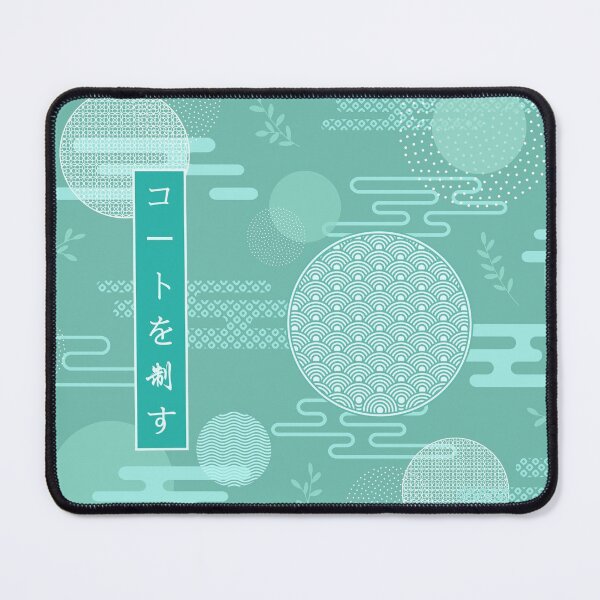 Item preview, Aoba Johsai Pattern Design | Rule the Court designed and sold by everythANG-shop.