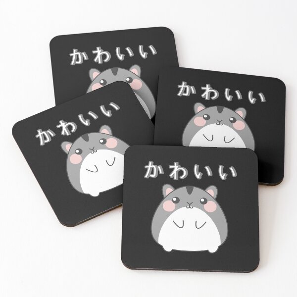 Item preview, Kawaii Hamster - Japanese Hamster - Hamster Lover designed and sold by cannevas.