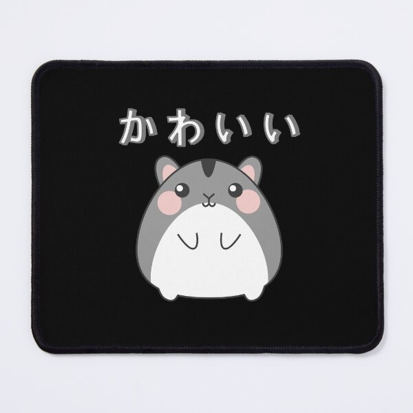 Item preview, Kawaii Hamster - Japanese Hamster - Hamster Lover designed and sold by cannevas.