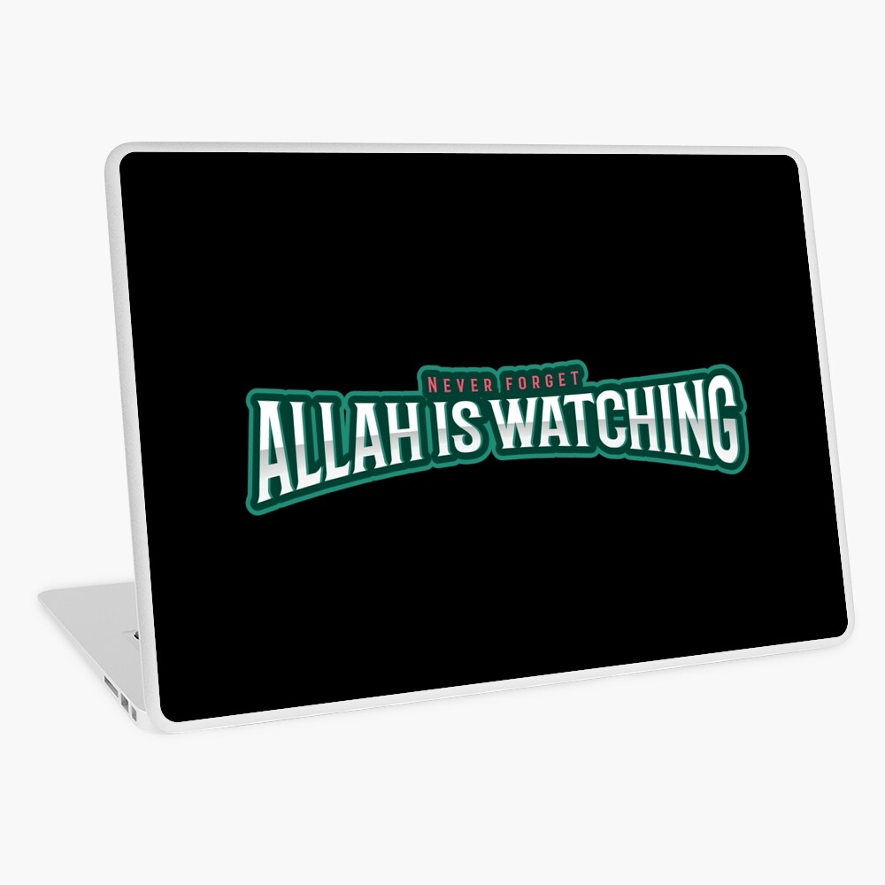 NEW! 99 names of Allah #watch! Visit www.qnet.net for more… | Flickr