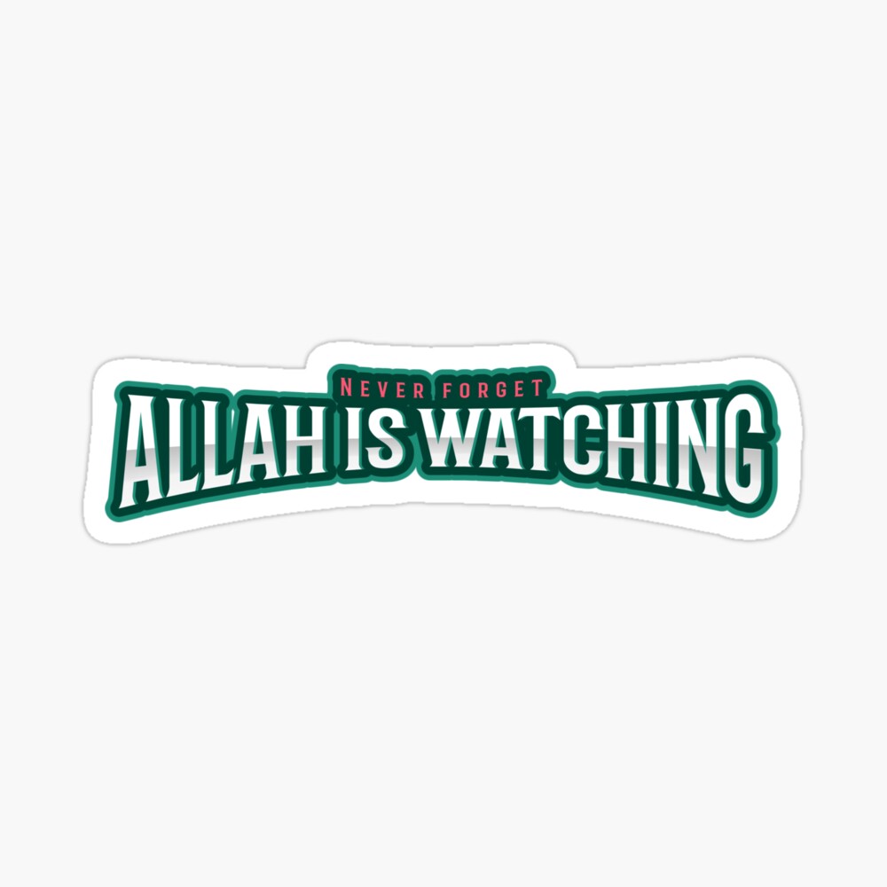 HD allah is with me wallpapers | Peakpx