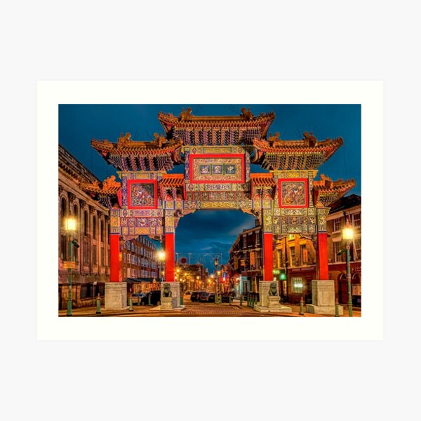 Chinese Arch Art Print