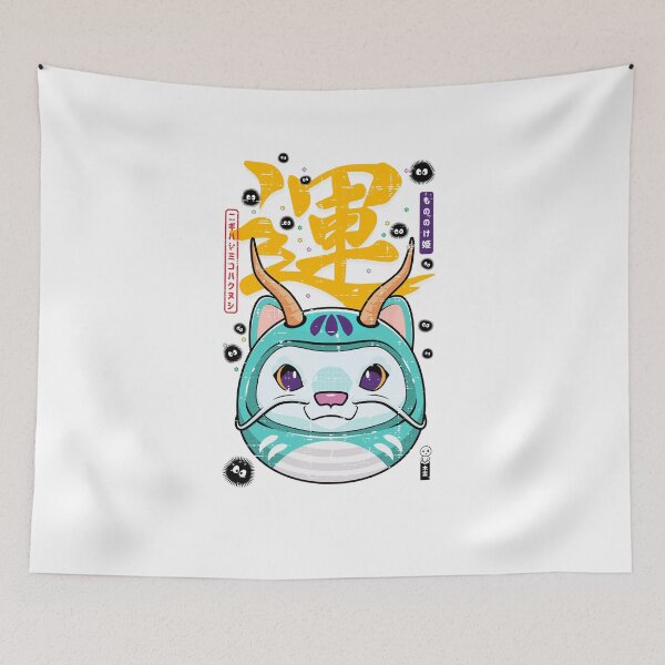 Item preview, haku daruma  designed and sold by redwane.