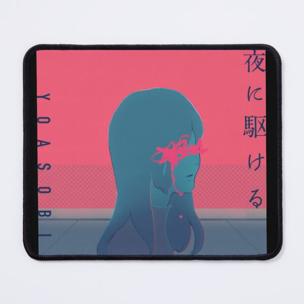 Item preview, Yoru ni Kakeru designed and sold by WWK567.