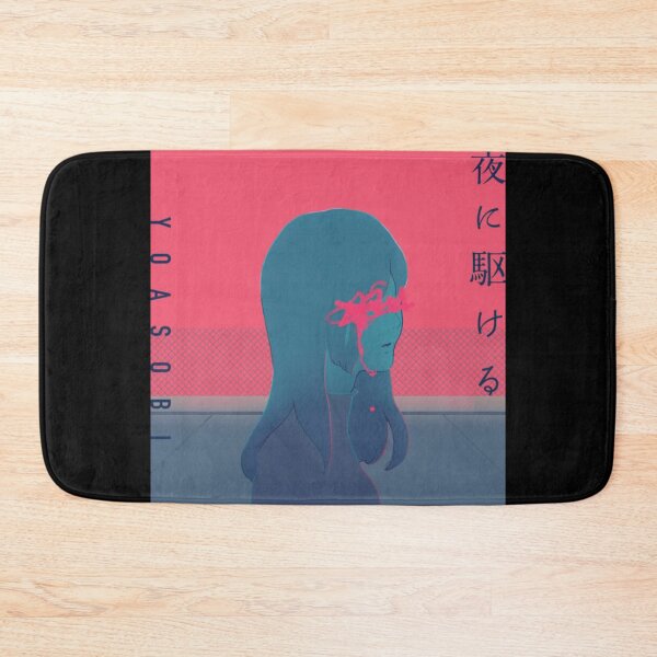 Item preview, Yoru ni Kakeru designed and sold by WWK567.