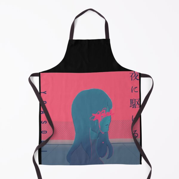 Item preview, Yoru ni Kakeru designed and sold by WWK567.