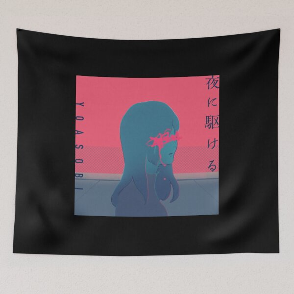 Item preview, Yoru ni Kakeru designed and sold by WWK567.