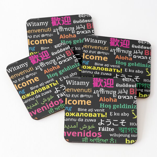 Item preview, Welcome TEXT designed and sold by yassineddy.