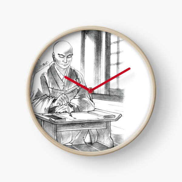 Nichiren Daishonin Writing Clock
