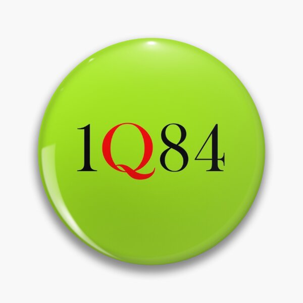 Item preview, 1Q84   designed and sold by EmilyBeller.