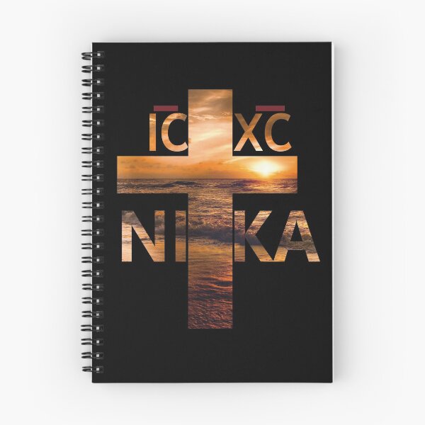 Item preview, IC XC NIKA Cross designed and sold by lakshithared.