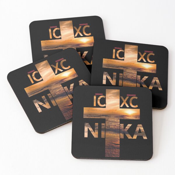 Item preview, IC XC NIKA Cross designed and sold by lakshithared.
