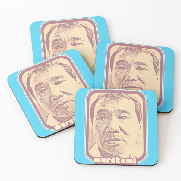 Item preview, 1Q84 Haruki Murakami    designed and sold by EmilyBeller.