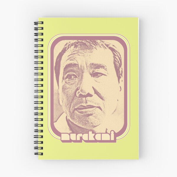 Item preview, 1Q84 Haruki Murakami    designed and sold by EmilyBeller.