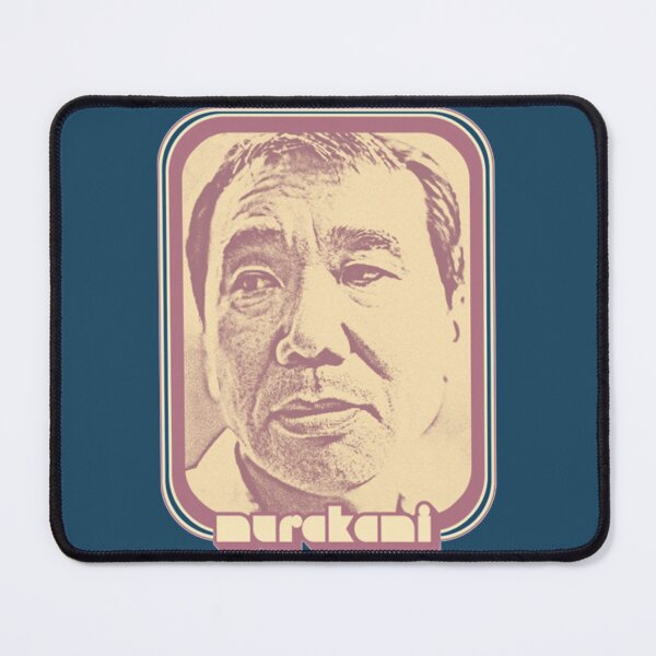 Item preview, 1Q84 Haruki Murakami    designed and sold by EmilyBeller.