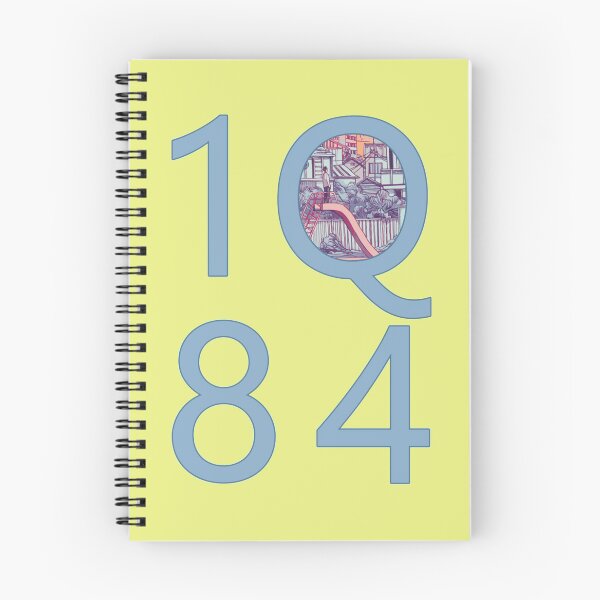 Item preview, 1Q84 Haruki Murakami   designed and sold by EmilyBeller.