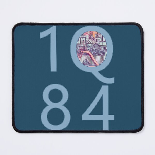 Item preview, 1Q84 Haruki Murakami   designed and sold by EmilyBeller.